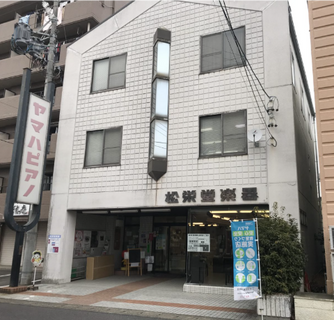 可児店の外観