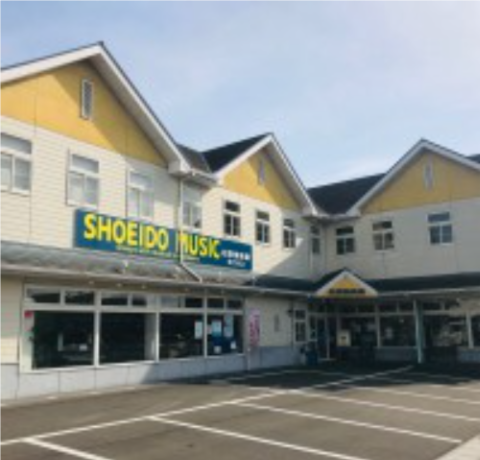 県庁前店の外観